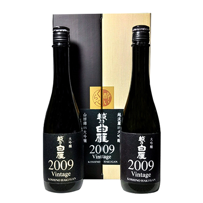 q𑢁rzT Vintage2009 ݂׃Zbg