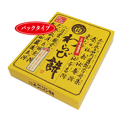 ޗǓX戵iqg@rі v[(pbN^Cv)