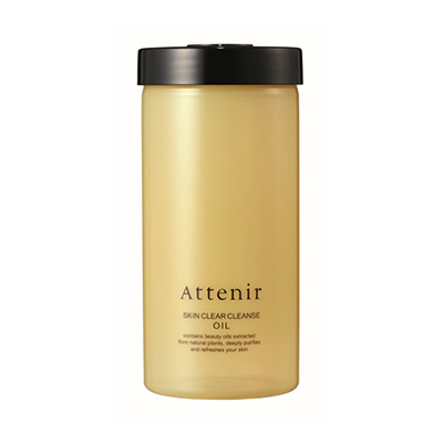 〈アテニア〉スキンクリア クレンズ オイル <エコパック>専用ホルダー