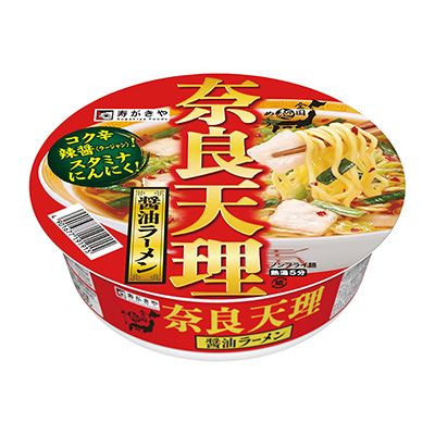 ޗǓX戵iqrޗǓVX^~iJbv