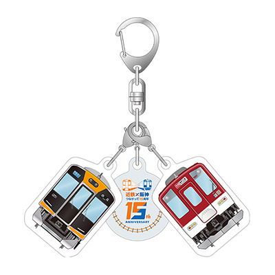 qߋE{Sr_ȂΐJƁEݒʉ^]Jn15NLO ANL[z_[