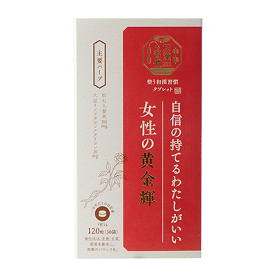 q̖؁raK^ubg@̉P@120i30܁j