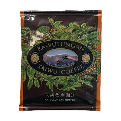 q__rKA-VULUNGANphbvR[q[@NVbN