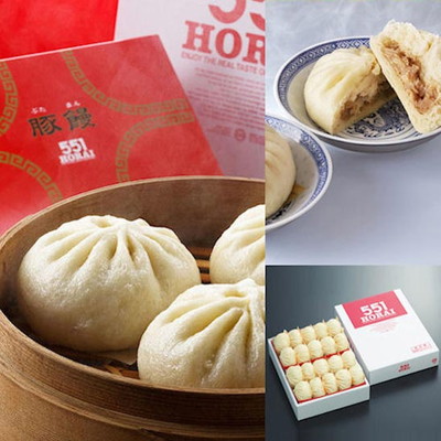 ���q551�H���r���\20�Z�b�g