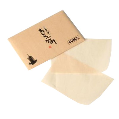 qiLrŝԂƂ肪 40 T-400