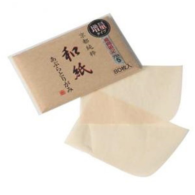 qiLrsaԂƂ肪݁ij 80@v|RTO