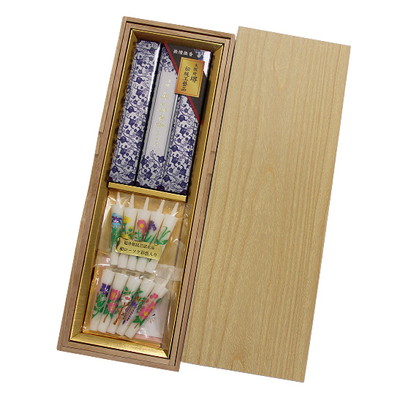 q񓰁r^R@ ߑ\EG[\N (a[\N)Zbg