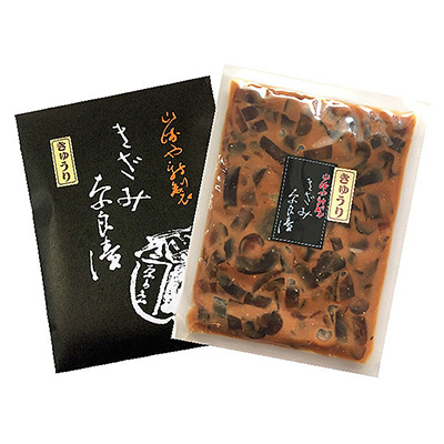 ޗǓX戵iqR艮rイ̂ݓޗǒ