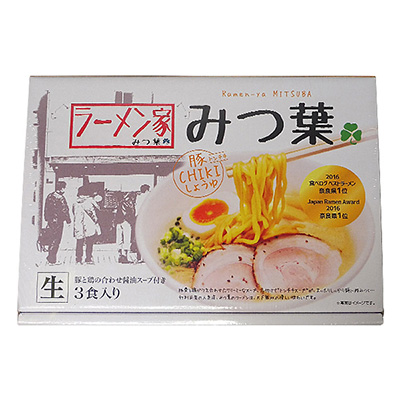 ޗǓX戵iq[Ƃ݂trޗǃ[ [Ƃ݂t