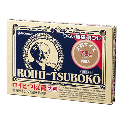 y3ވizqj`orCqڍp 唻@78 4987167059101 [RN~]