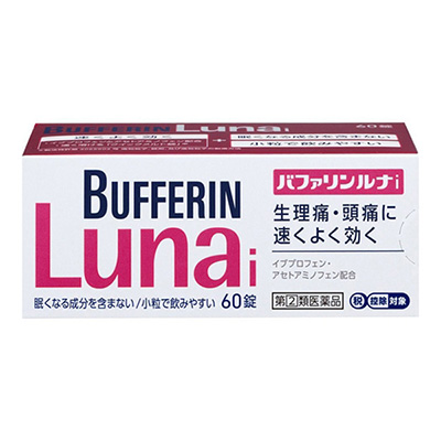 y(2)ވizqCIrot@ii@60yZtfBP[VŐΏہz 4903301169710 [RN~]