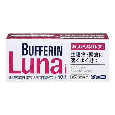 y(2)ވizqCIrot@ii@40yZtfBP[VŐΏہz 4903301169703 [RN~]