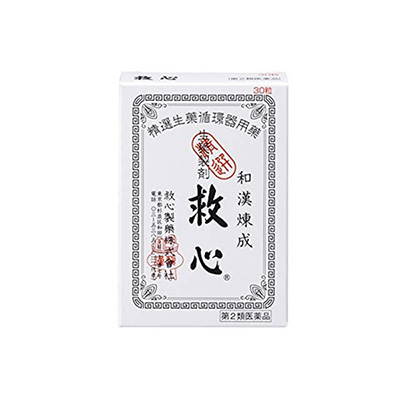 y2ވizq~Sr~S@30 4987061015739 [RN~]