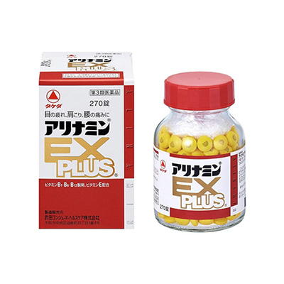 y3ވizqciHƁrAi~EXvX@270 4987123145428 [RN~]