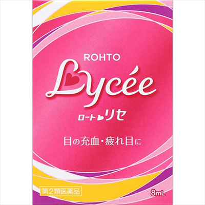 y2ވizq[gr[gZb@8mL 4987241135653 [RN~]