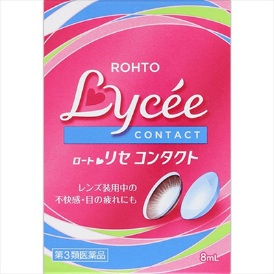 y3ވizq[gr[gZR^Ngw@8mL 4987241135646 [RN~]