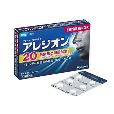 y2ވizqGXGXrAWI20@12yԕBzyZtfBP[VŐΏہz 4987300060018 [RN~]