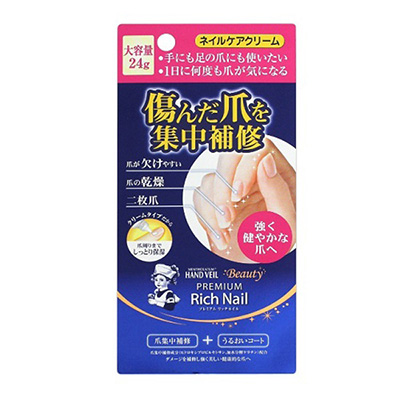 q[gr\[^ nhx[ r[eB[ v~Ab`lC@24g 4987241149483 [RN~]