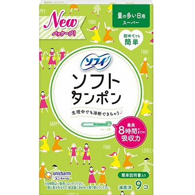 qjE`[r\tB \tg^|X[p[@9 4903111370955 [RN~]