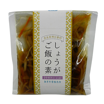 ޗǓX戵iqӂ邳Ɩr傤т̑f