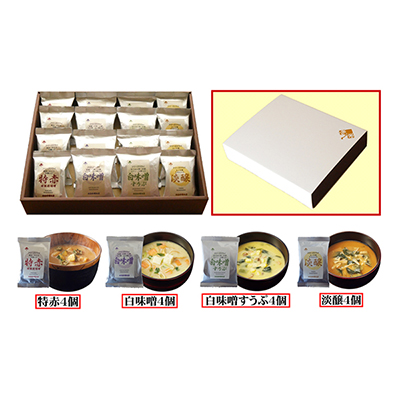 qĒX{Xr݂`lߍ킹 16