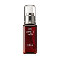 〈HABA〉薬用ホワイトレディ(美容液)/60ml 【医薬部外品】
