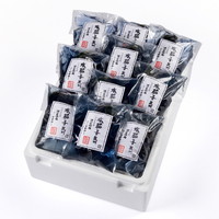 ◆〈中村いせや本店〉泉州水茄子うき漬詰合せ 10個入