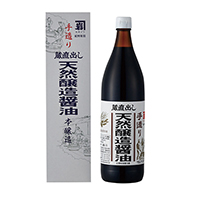 �a�̎R�X�戵�����i�q�J�l�C���r�葢�葠���o���V�R�����ݖ��@900ml