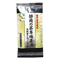 �q�Y���r�É��̒�����_�@�u�]�v���