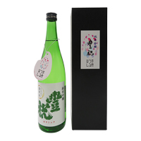 ޗǓX戵iqޗǖLV𑢁rLj ޗǂ͂