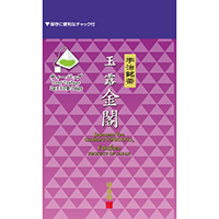 qrʘI teB[obO@2g×10ܓ