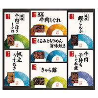 〈柿安〉料亭しぐれ煮詰合せ