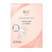 〈綾花〉モイスチャー シート マスク