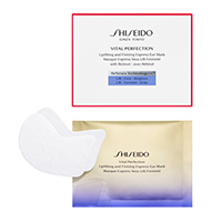 �qSHISEIDO �o�C�^���p�[�t�F�N�V�����rUL �t�@�[�~���O �G�N�X�v���X �A�C�}�X�N�i��򕔊O�i�j