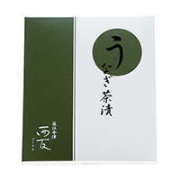 ÓX戵iqߍ]Á^FrȂЁij