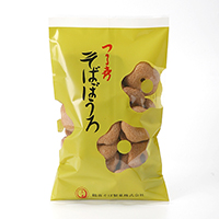 ÓX戵iqߊ삻ΐفr΂ڂܓ