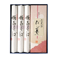 ÓX戵iqߊ삻ΐفrؖڃZbg@M-15