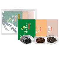 �q�_�@�r�O�폭�ʃp�b�P�[�W(�O���Â�)