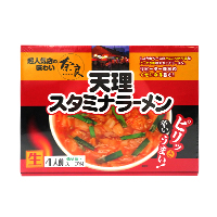 ޗǓX戵i ޗǓVX^~i[ 4lO