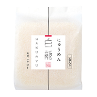 ޗǓX戵iqO֎R{rɂイ߂