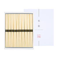 �ޗǓX�戵�����i�q�O�֎R�{�r�艄�בf�� ���� (10��)�@I-B