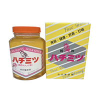 �a�̎R�X�戵�����i�q�X�c�{�I���r��񂰖��@2.0kg