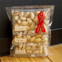 �qGoing Nuts!�r�s�X�^�`�I3��H�ה�׃Z�b�g