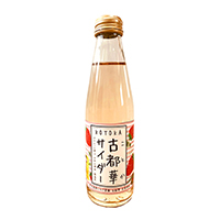 奈良店取扱い商品〈泉屋〉古都華サイダー