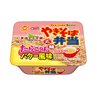 焼きたらこちゃん ごはんおかわりセット2個 めんこちゃん にしんのおかげ 一八興業