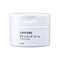 〈ちふれ〉クレンジング バーム