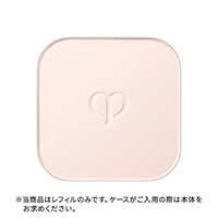 〈クレ・ド・ポー ボーテ〉プードルコンパクトエサンシエルn