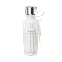 〈コスメデコルテ〉キモノ マイ ウォーターコロン