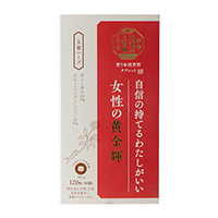 q̖؁raK^ubg@̉P@120i30܁j