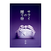 �T���C�̑��蕨×RING BELL �� ���i���납�ˁj